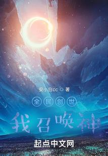 异能之战争
