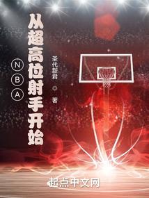 武崛天下