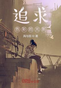 EXO爱你一生一世！