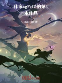 EXO之海边有你