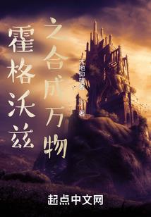 你好，第五人格