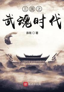朝辞卿沐
