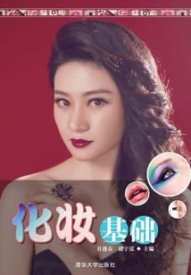 退婚当天，无上帝族的父母寻来