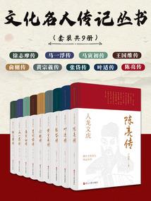 满级小祖宗甜又飒