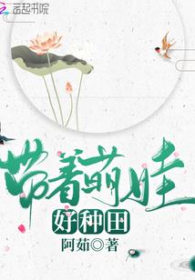 大雪归来
