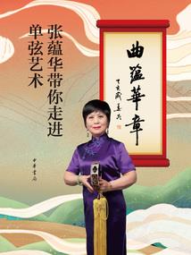 能不能谈一场不分手的恋爱