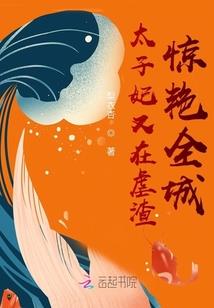 悠米悠米粒