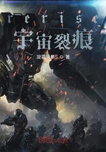我带人族搞发展