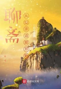 大王饶命之五行帝皇