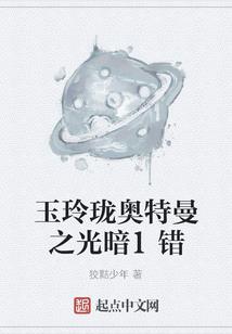 风华吟