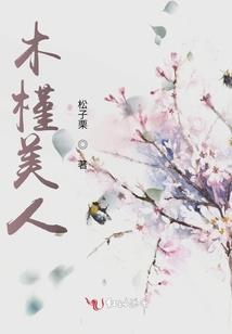 清川坊市