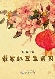 剑斩乾坤