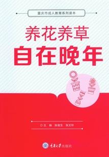 快穿之女配只爱钱