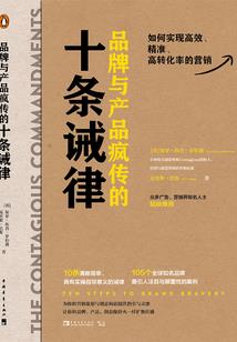 进化代码：我是万年序列一