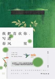 丧尸新地球