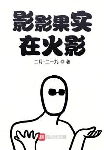 谁说乞丐不好混
