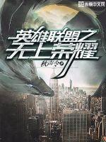 全球货币面值爆跌我竟成为首富