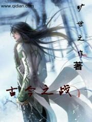一觉醒来被虎鲸暴打