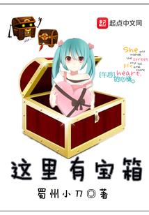 乌青潭