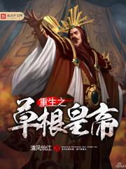 刀过山海