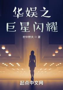 霸道校草快走开