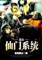 快穿攻略：男神，你别黑化！