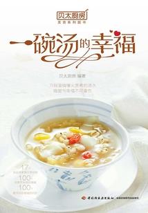 我在龙组的这些年