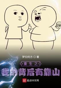 明月寄相思