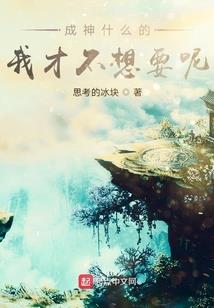 你好，我的主脑大人