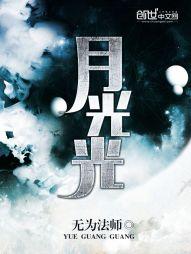 重生鬼类