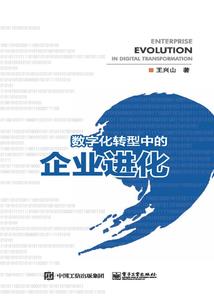 也许那不是爱，只是情