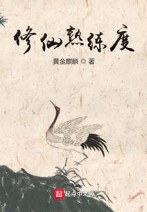 文娱，王小二的商业帝国