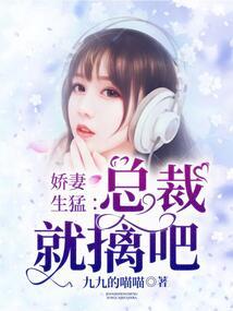 穿书之戏精龙套的自救手册