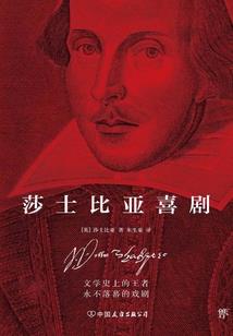 似锦繁华之毒女无双