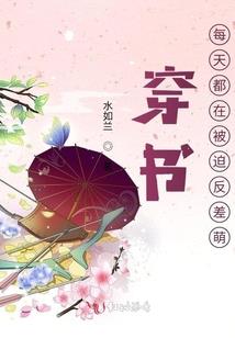 手心的雪花