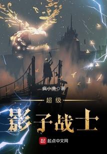 虚无游下界