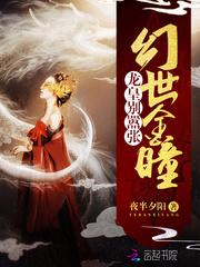 紫萱花开