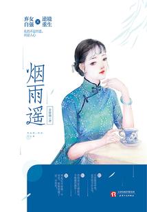 我把你当大哥
