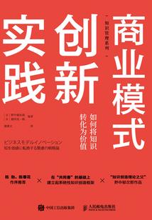 倾世特工皇妃