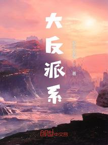 蓝人本色