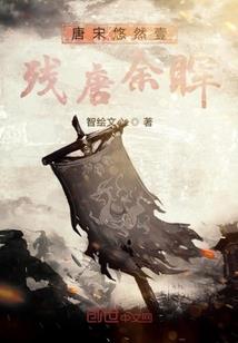 无界暗夜