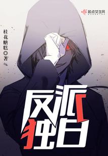 简一修仙传