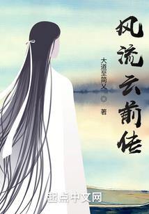 斗之寒芒