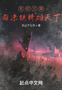 失忆少女双面人生