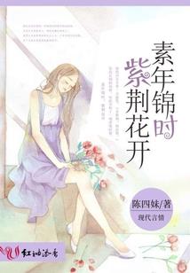 我是一个创世神