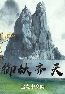 末日彩虹虫