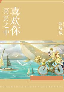 大剑之西莉亚
