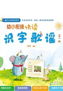 穿越之造梦仙