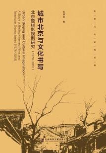 永灵王座