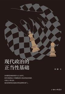 修仙掌门系统